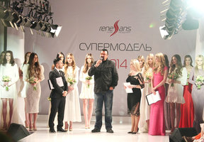 Fashion-проект модельного агентства "Renessans"