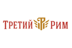 Третий Рим