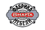 8 Марта