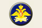Военно-воздушная Краснознаменная ордена Кутузова Академия им. Ю. А. Гагарина
