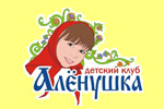 Алёнушка