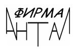 Фирма «Антал»