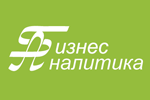 Бизнес-Аналитика