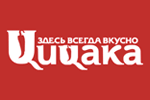 Цицака