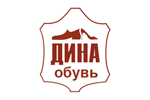 Дина-обувь