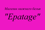 Epatage