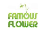 Famous Flower