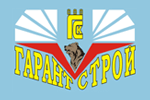 Гарант Строй