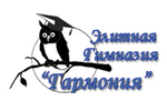Гармония