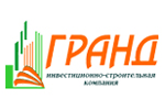 Гранд