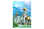 Храм в честь иконы Божией Матери «Неупиваемая Чаша»