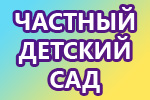 Индиго