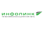 Инфолинк