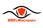 Инженерно-монтажное управление «Инсталл»