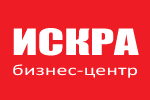 Искра