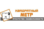 Квадратный метр