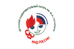 Детский оздоровительный лагерь им. Ю. А. Гагарина Министерства иностранных дел России