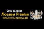 Люстры Premium