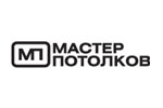 Мастер потолков