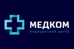 Медком