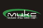 Микс