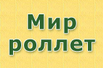 Рольставни, рольворота в Щелково и Щелковском районе