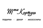 Mme Кортуш