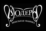 Фирма «Модерн»