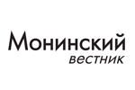 Монинский вестник