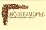 МоскваМорье