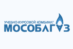 Учебно-курсовой комбинат «Мособлгаз»