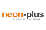 Неон-Плюс