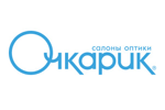 Очкарик