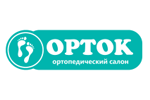 ОртОк