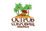 Остров Сокровищ