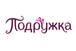 Подружка