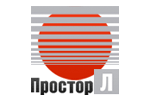 Простор-Л