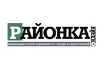 Районка онлайн