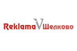 Reklama V Щелково