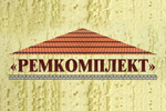 Ремкомплект