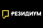 Резидиум