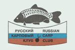 Русский карповый клуб