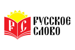 Русское слово