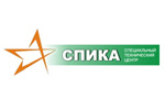 Специальный технический центр «СПИКА»