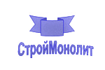 СтройМонолит