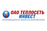 Теплосеть-Инвест