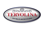 Tervolina