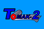 Томак-2