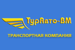 ТурАвто-ВМ