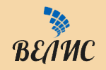 Велис